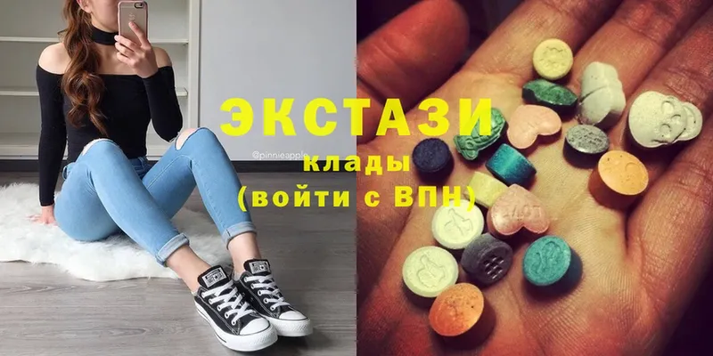 Ecstasy MDMA  Андреаполь 