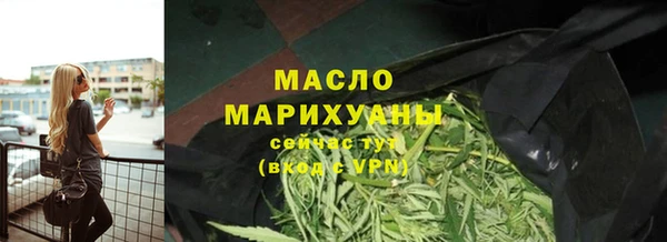 mdma Верхнеуральск