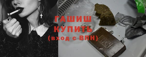 mdma Верхнеуральск