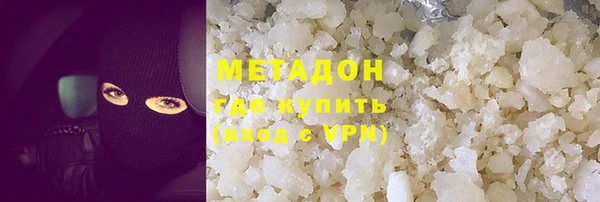 mdma Верхнеуральск