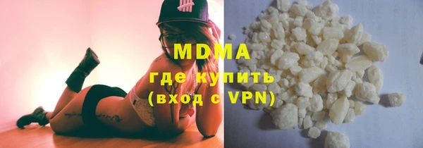 прущая мука Верея