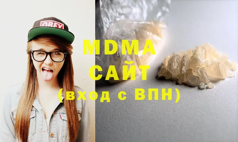 МЕГА ссылка  купить наркотик  Андреаполь  MDMA crystal 